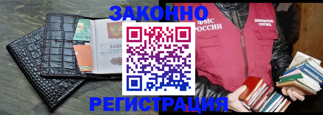 форма 3 в Кстово